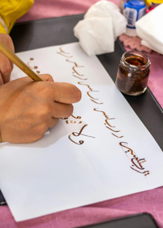 Private Arabic Calligraphy Lessons Abu Dhabi | At-Home